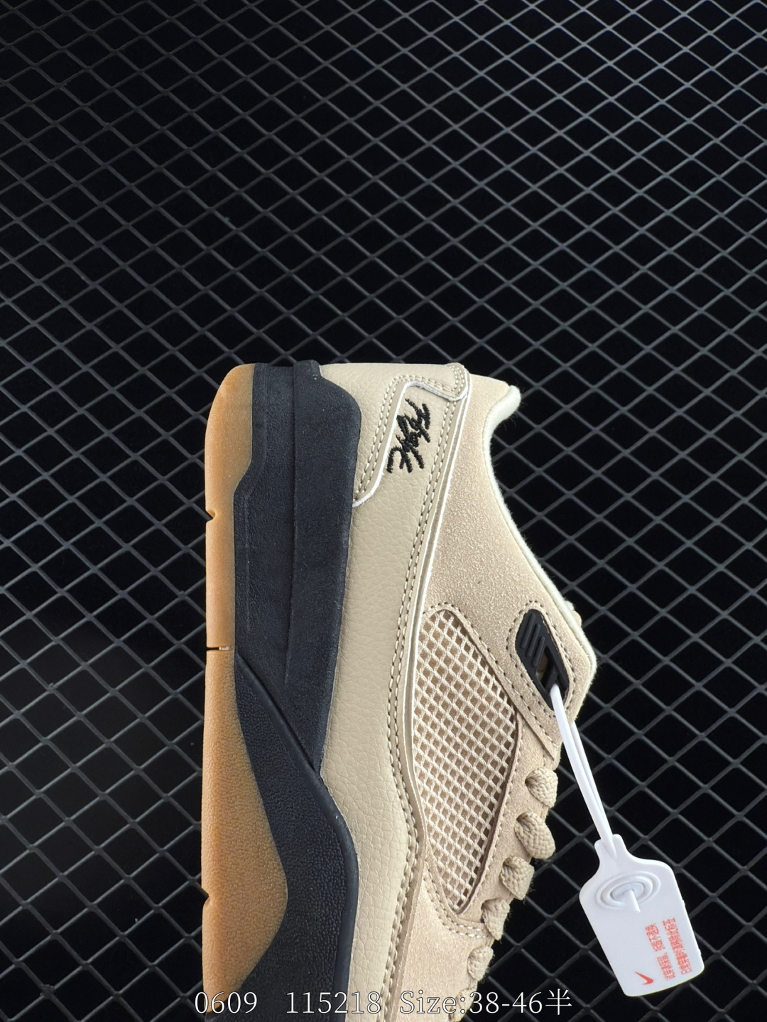 Nike Air Jordan 4 Retro